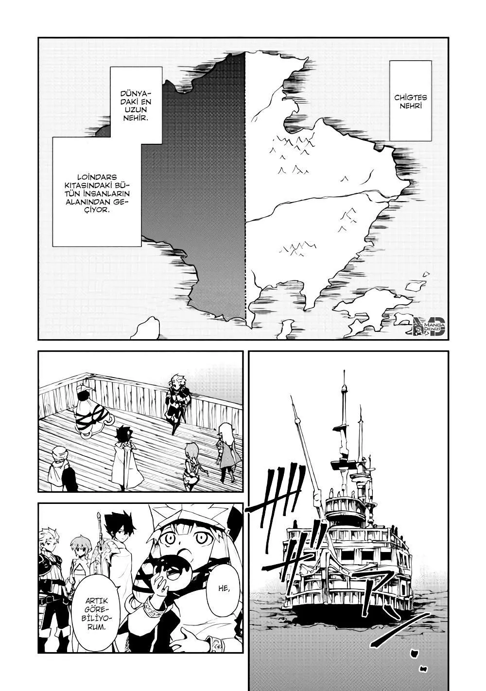 Tsuyokute New Saga - Sayfa 2