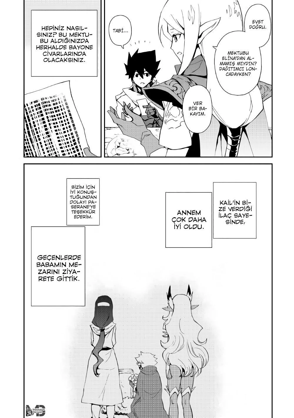 Tsuyokute New Saga - Sayfa 7