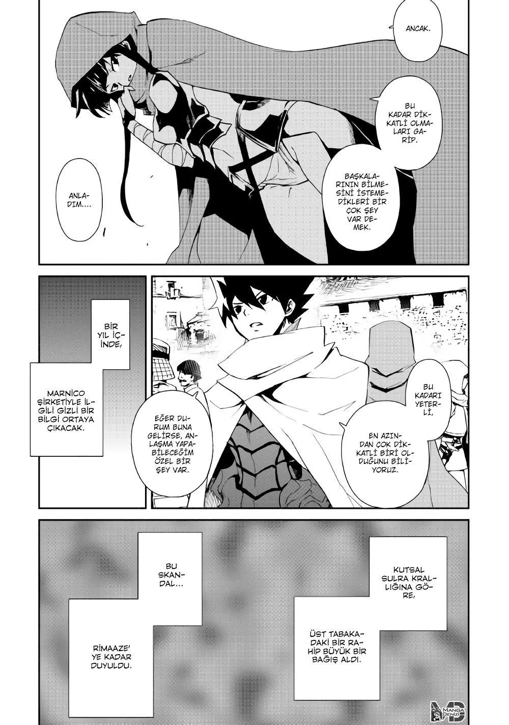 Tsuyokute New Saga - Sayfa 10