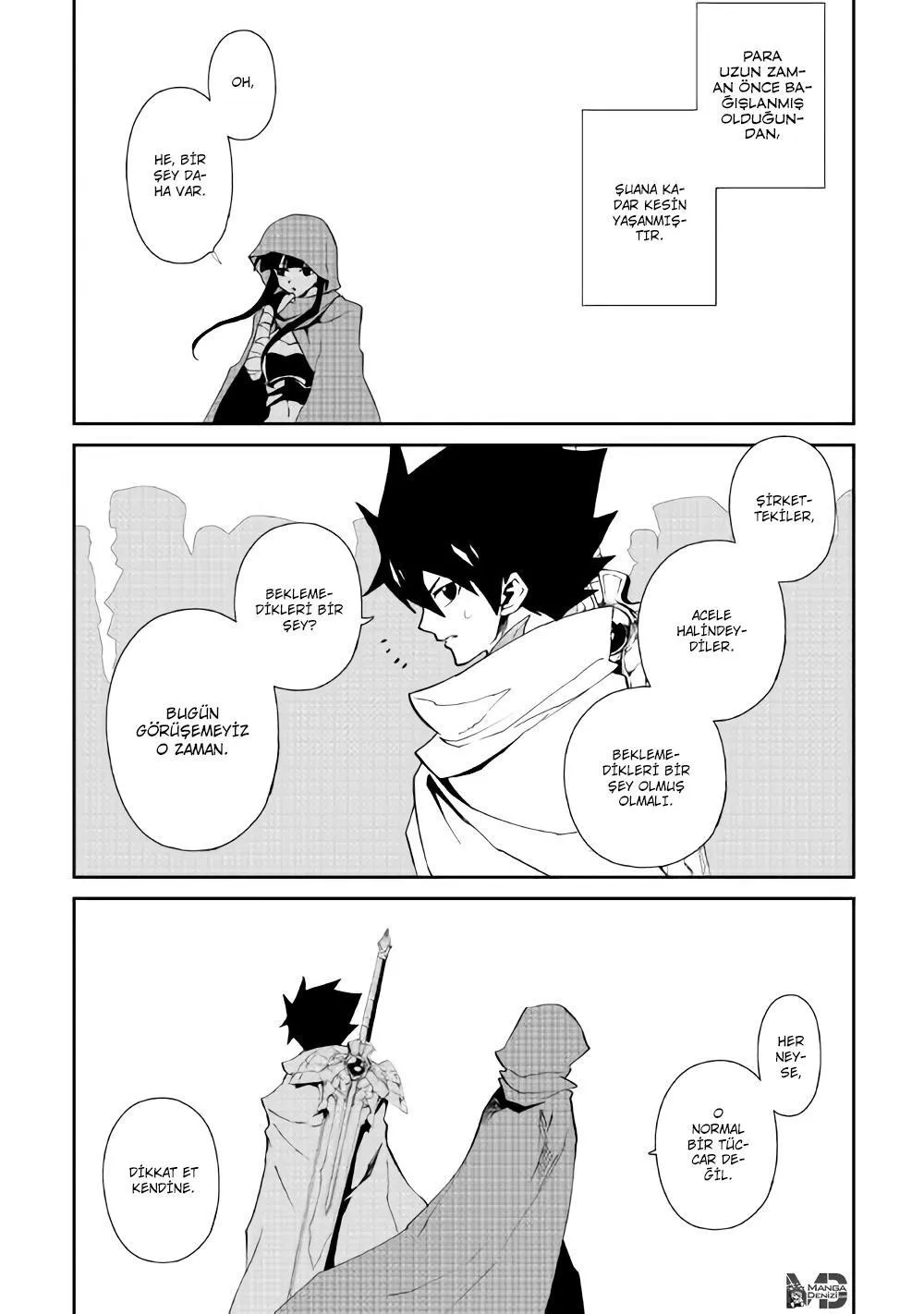 Tsuyokute New Saga - Sayfa 11