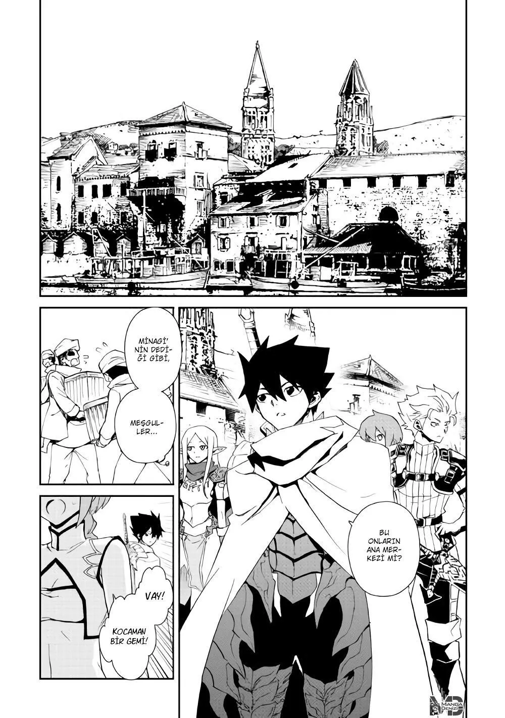 Tsuyokute New Saga - Sayfa 12