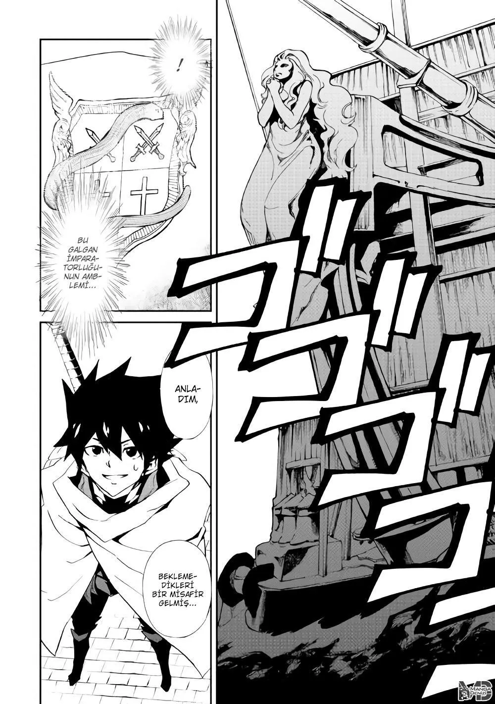 Tsuyokute New Saga - Sayfa 13