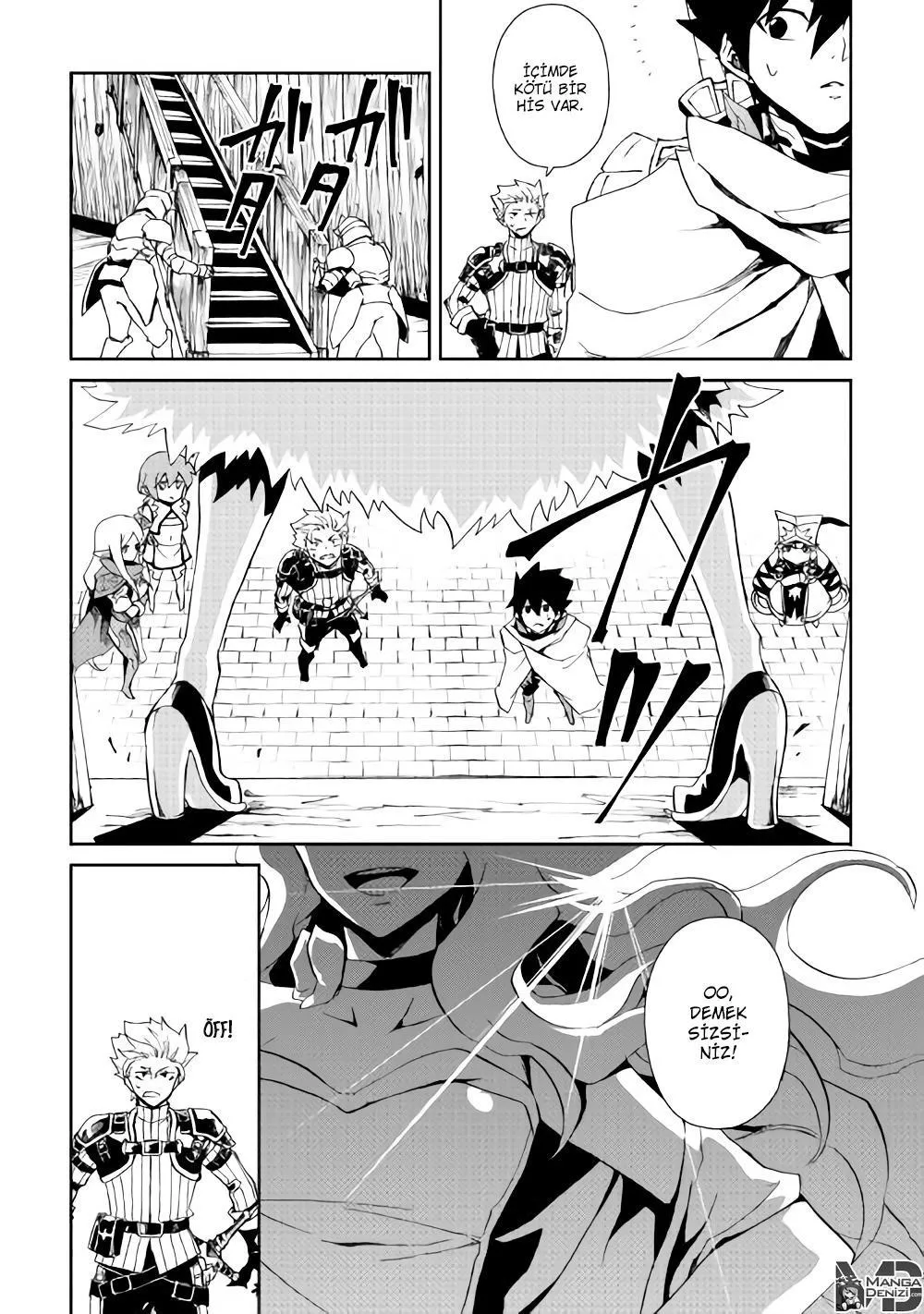 Tsuyokute New Saga - Sayfa 14