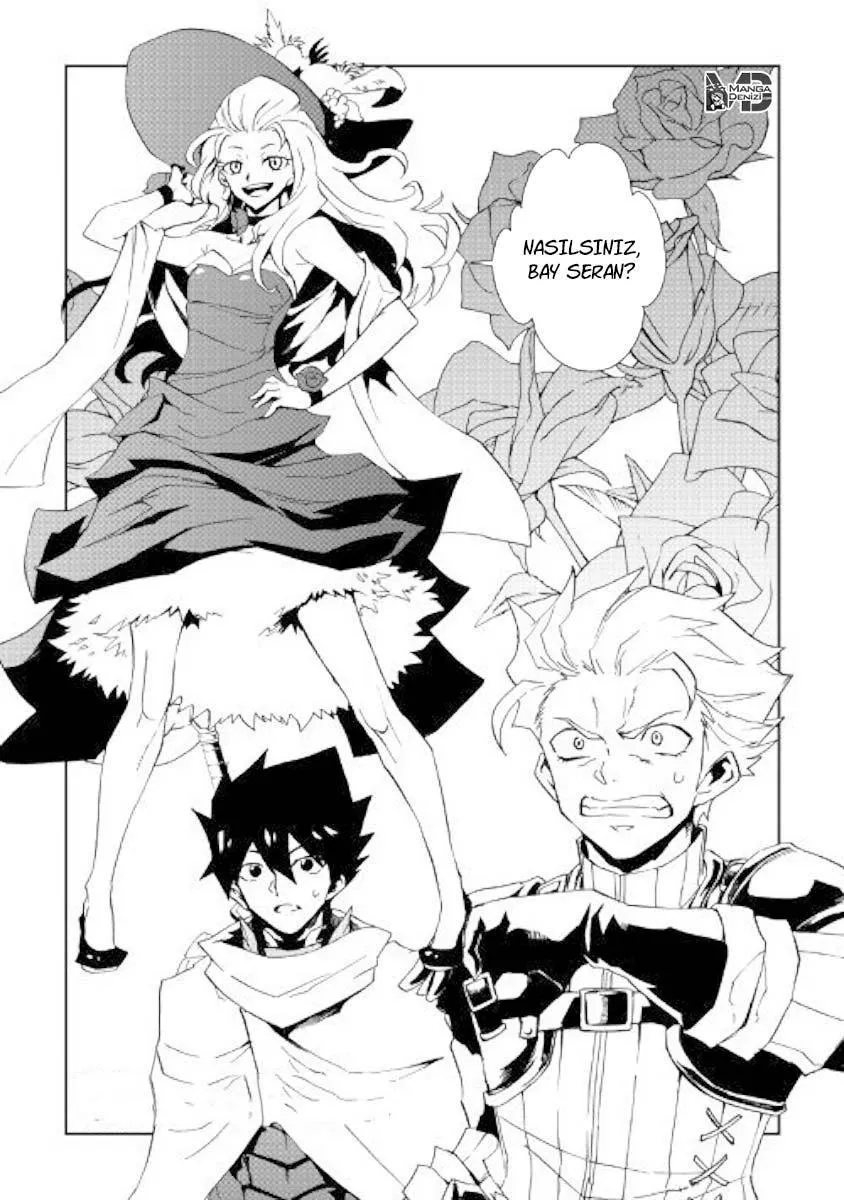 Tsuyokute New Saga - Sayfa 2