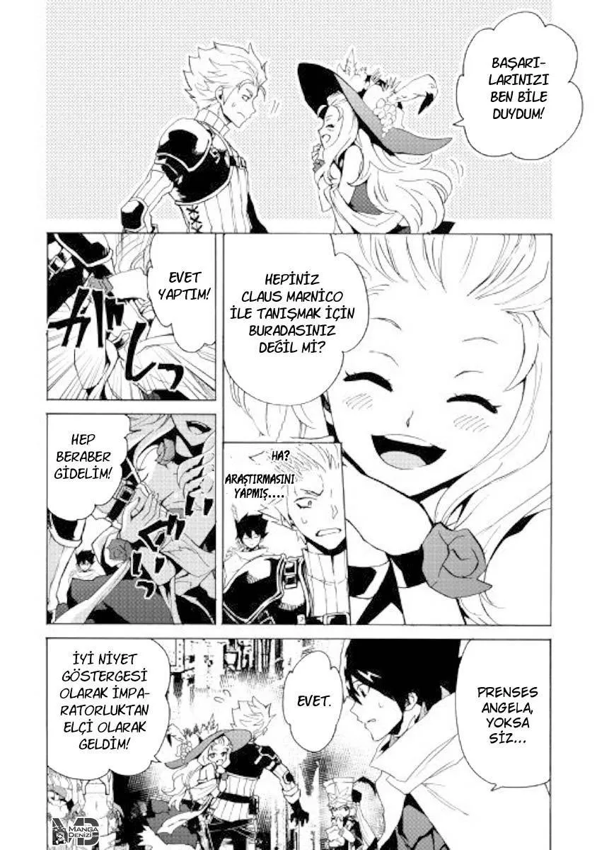 Tsuyokute New Saga - Sayfa 3