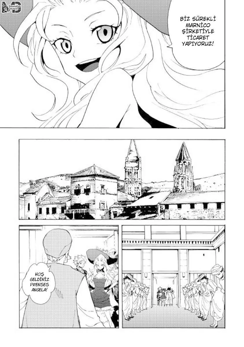 Tsuyokute New Saga - Sayfa 4