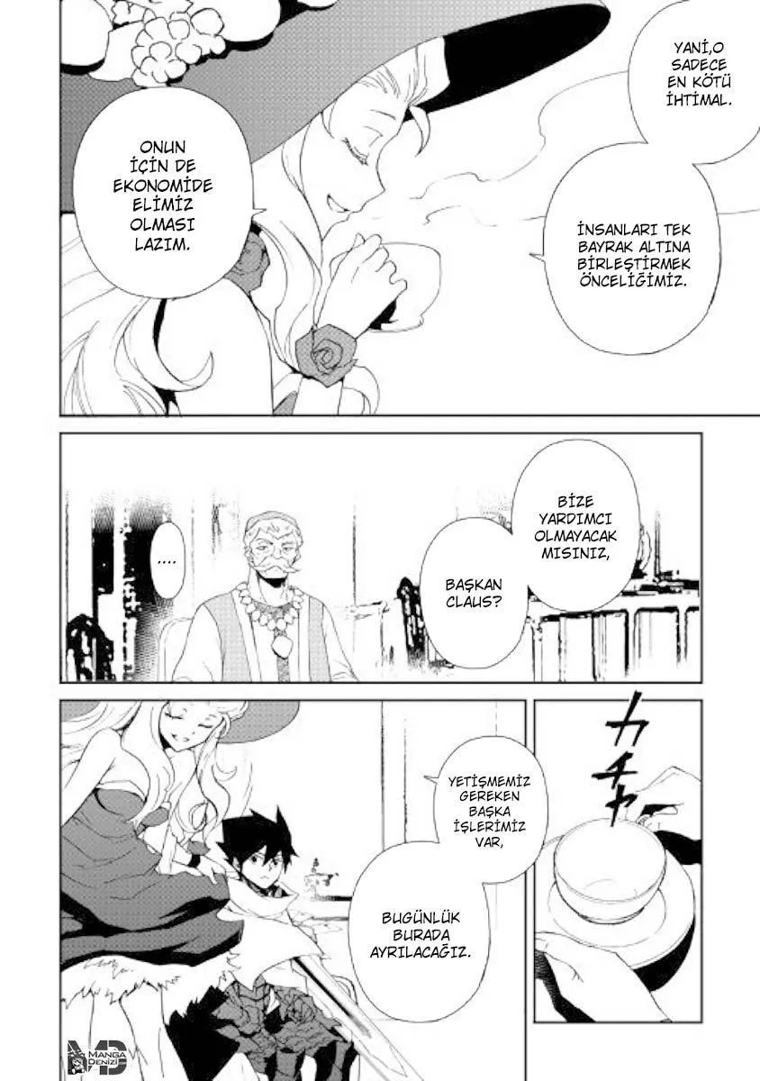 Tsuyokute New Saga - Sayfa 11