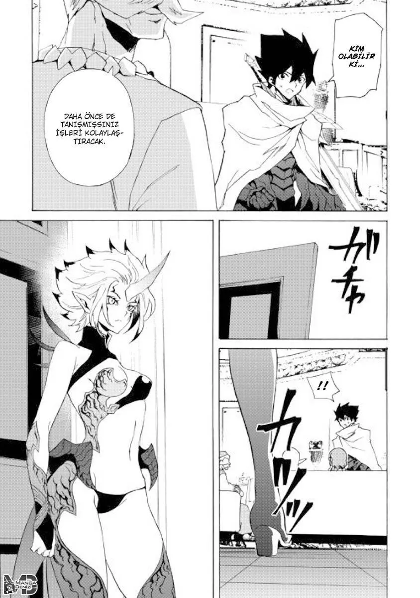 Tsuyokute New Saga - Sayfa 14