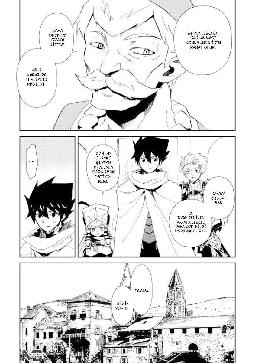 Tsuyokute New Saga - Sayfa 4