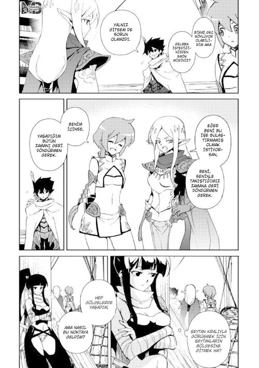 Tsuyokute New Saga - Sayfa 6