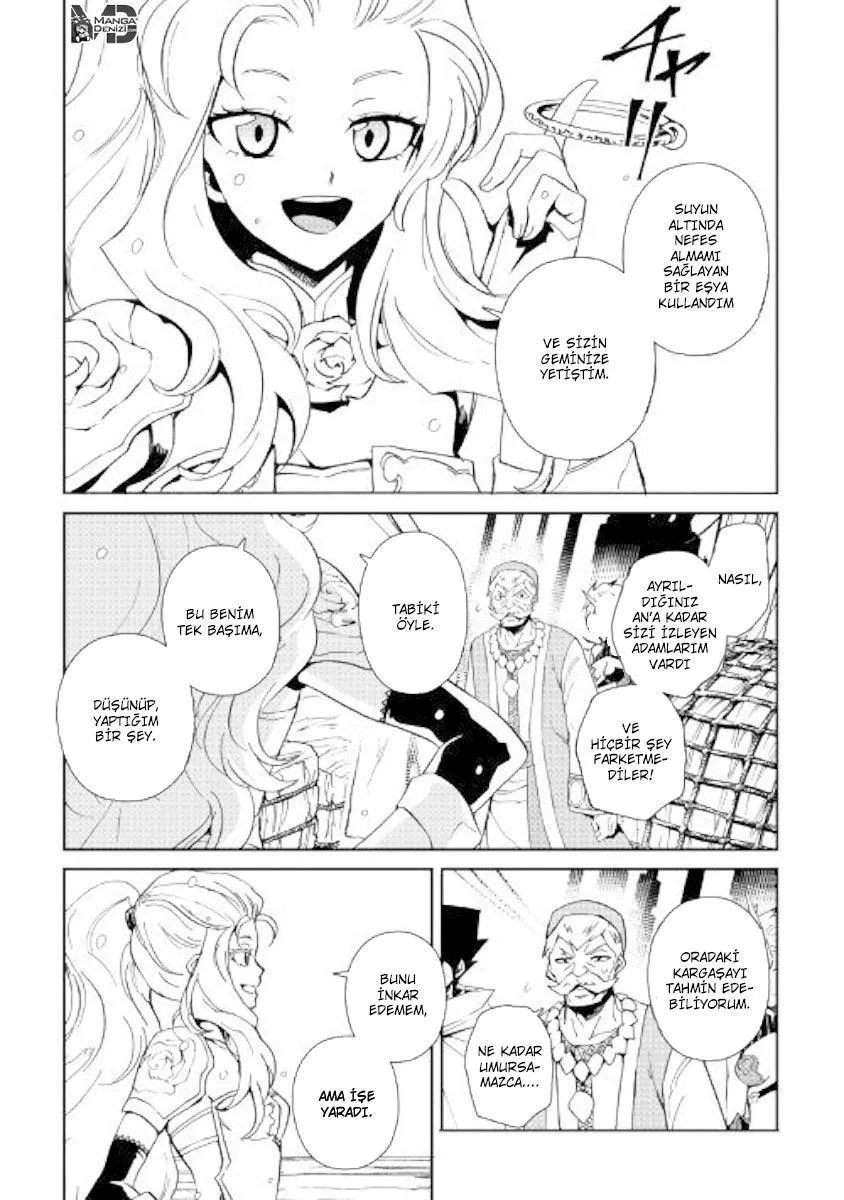 Tsuyokute New Saga - Sayfa 10