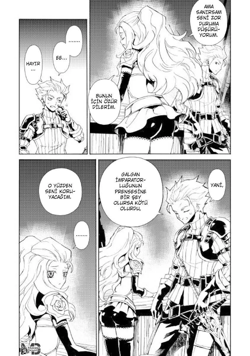 Tsuyokute New Saga - Sayfa 5