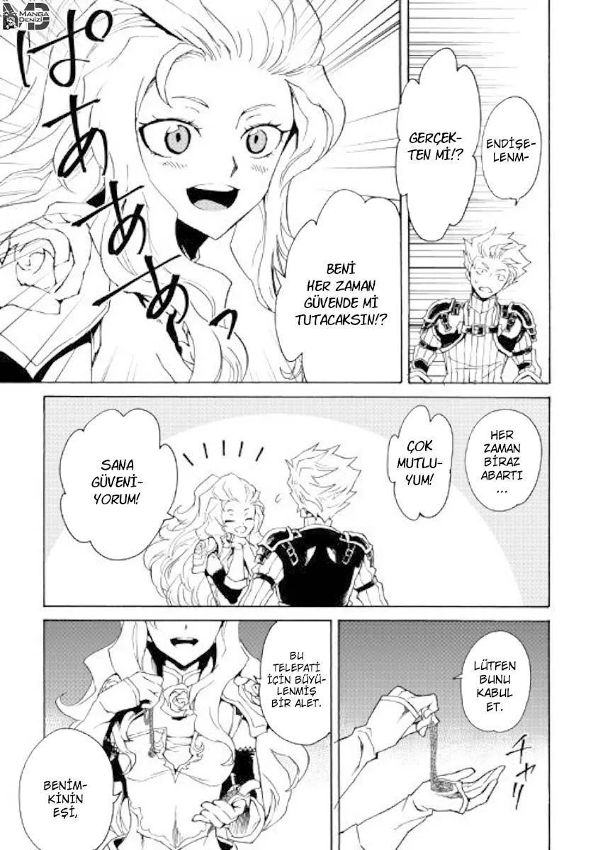 Tsuyokute New Saga - Sayfa 6