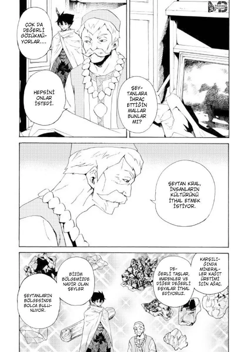 Tsuyokute New Saga - Sayfa 8