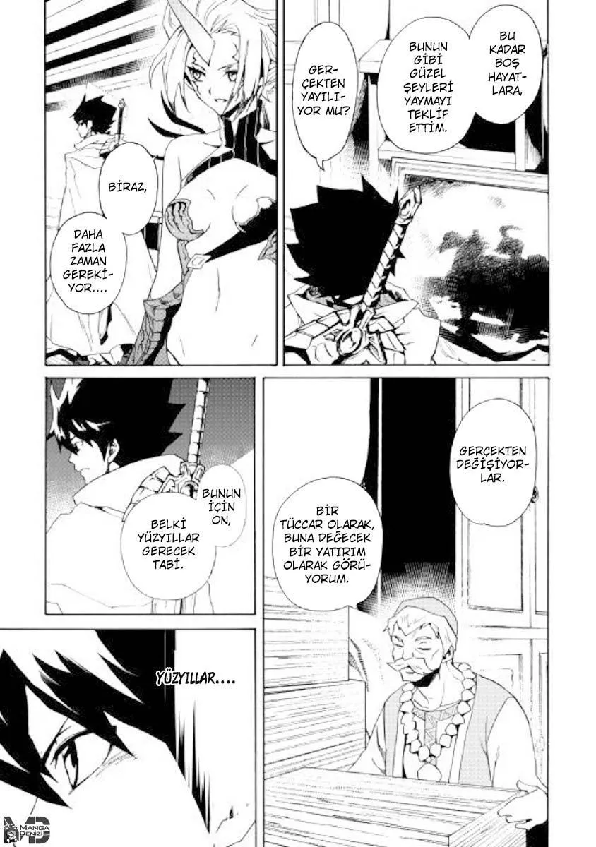 Tsuyokute New Saga - Sayfa 10