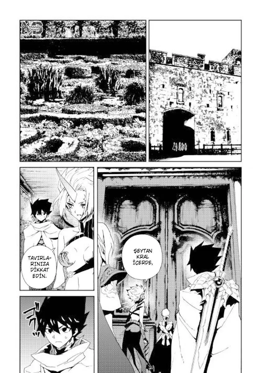 Tsuyokute New Saga - Sayfa 16