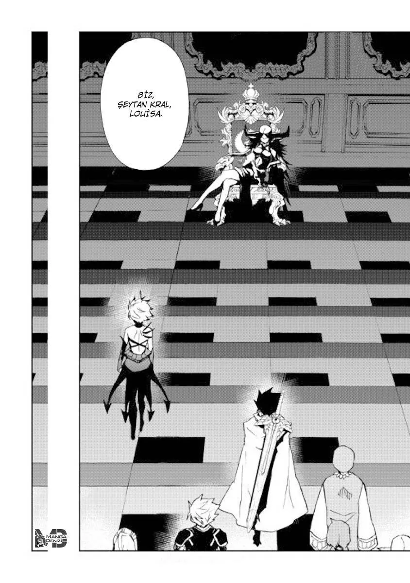 Tsuyokute New Saga - Sayfa 2