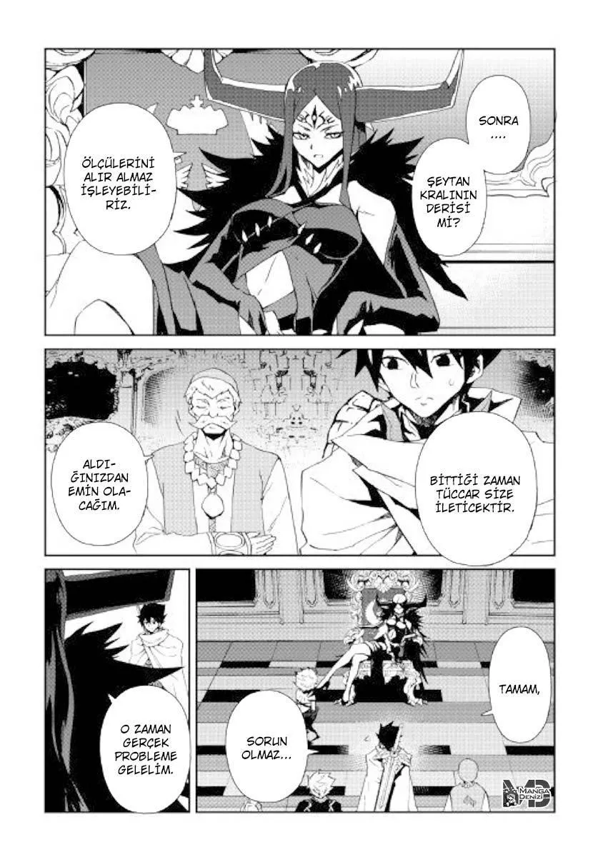 Tsuyokute New Saga - Sayfa 6