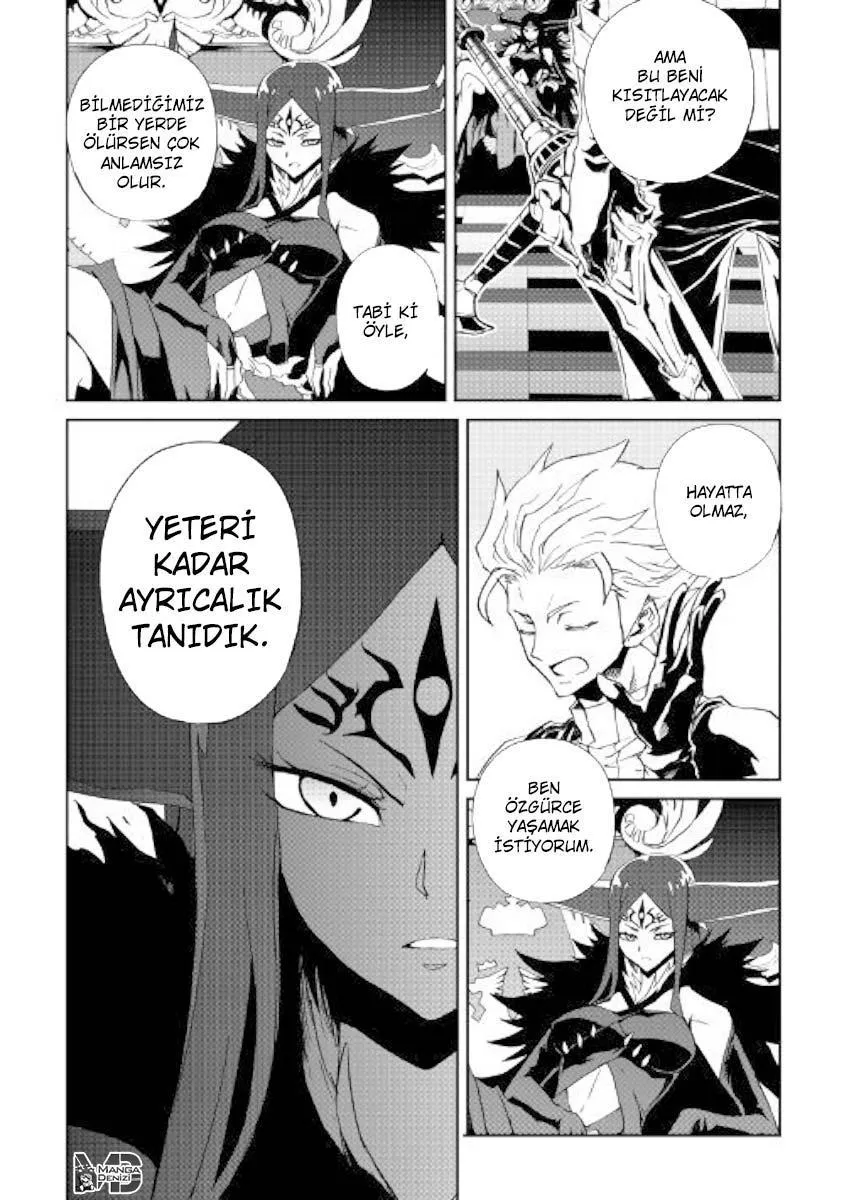 Tsuyokute New Saga - Sayfa 11