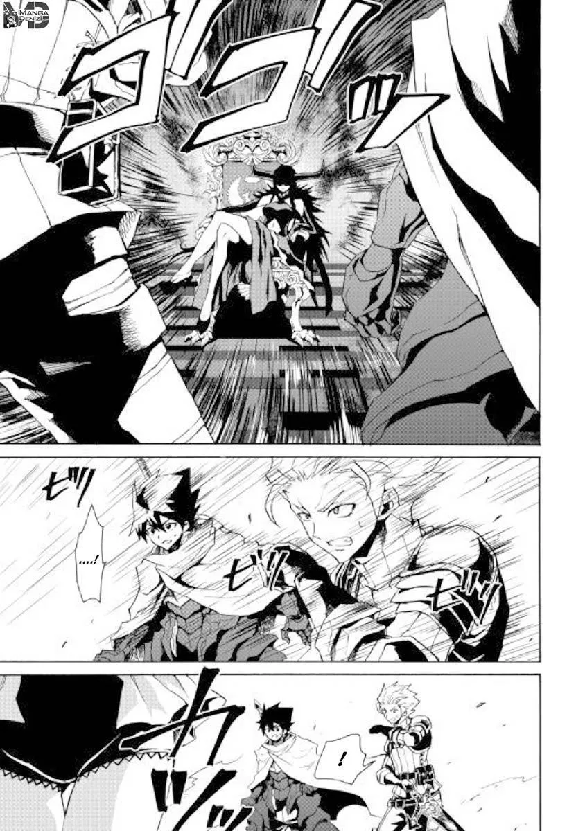 Tsuyokute New Saga - Sayfa 12