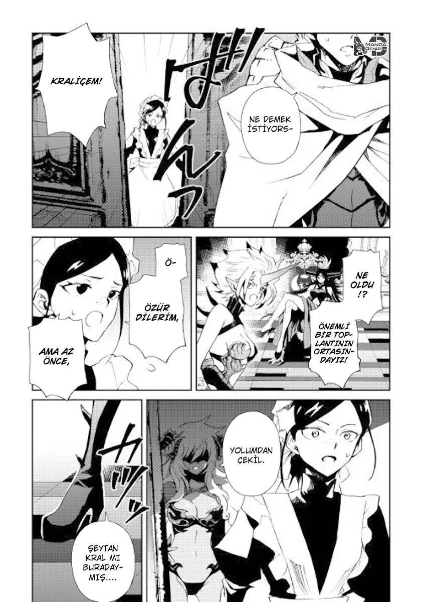 Tsuyokute New Saga - Sayfa 16