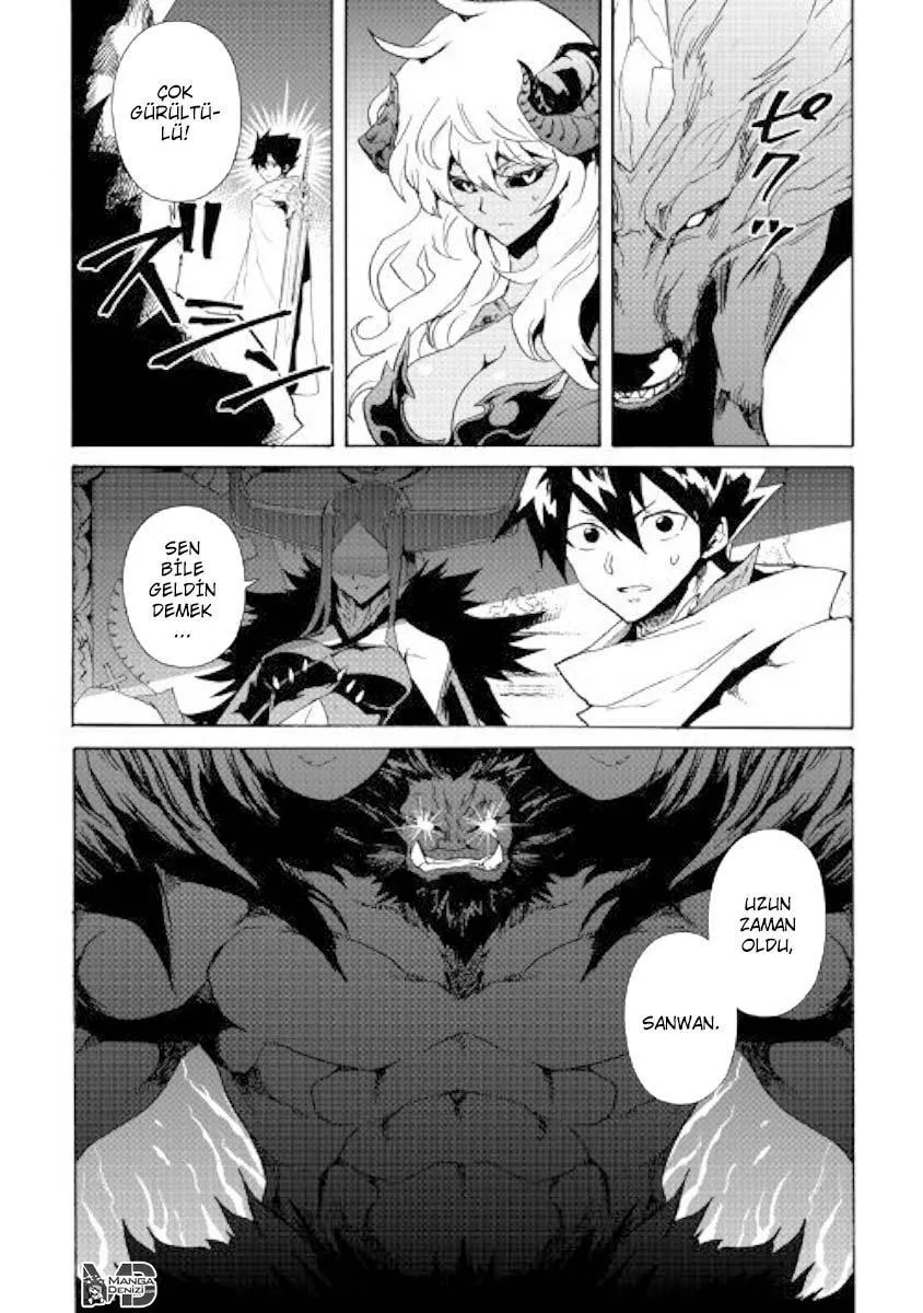 Tsuyokute New Saga - Sayfa 20