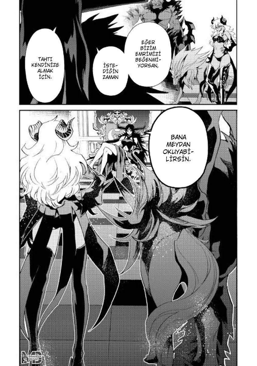 Tsuyokute New Saga - Sayfa 9