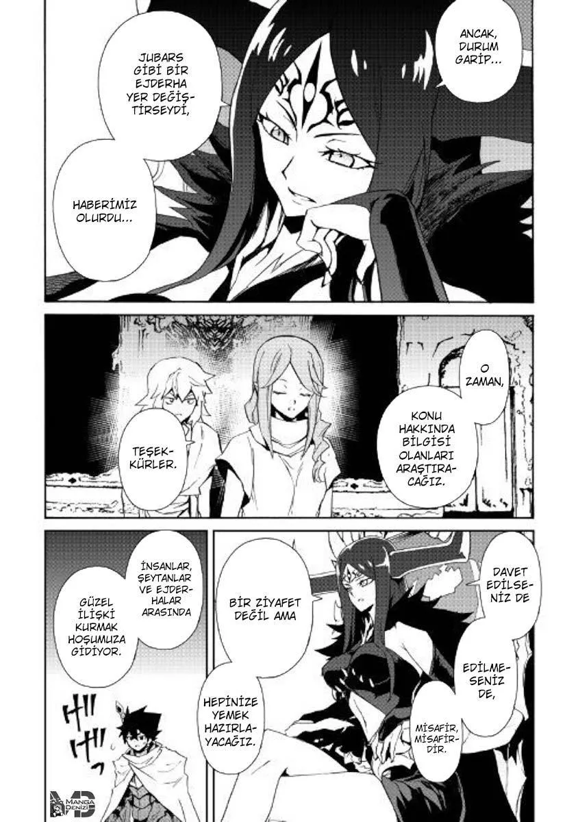 Tsuyokute New Saga - Sayfa 15