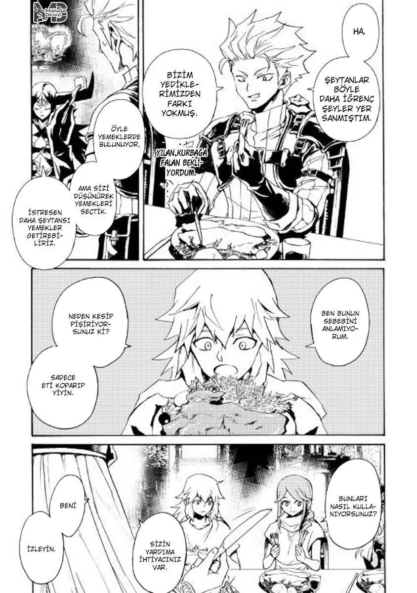 Tsuyokute New Saga - Sayfa 18