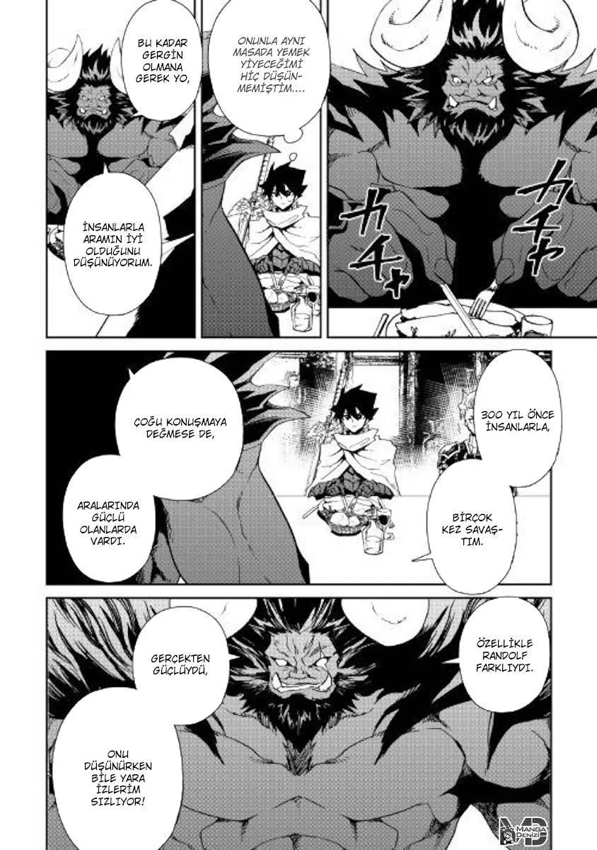 Tsuyokute New Saga - Sayfa 19