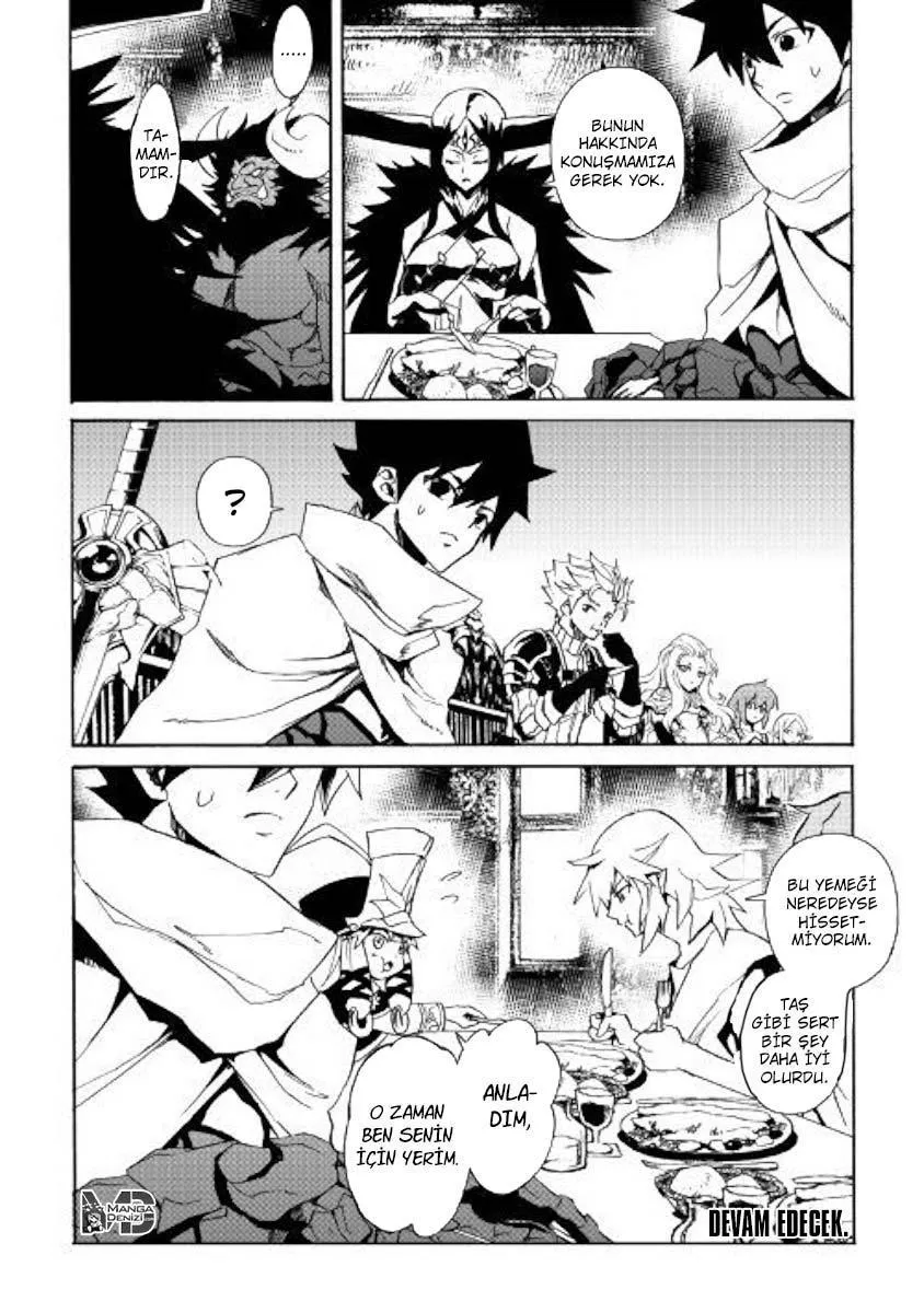 Tsuyokute New Saga - Sayfa 21