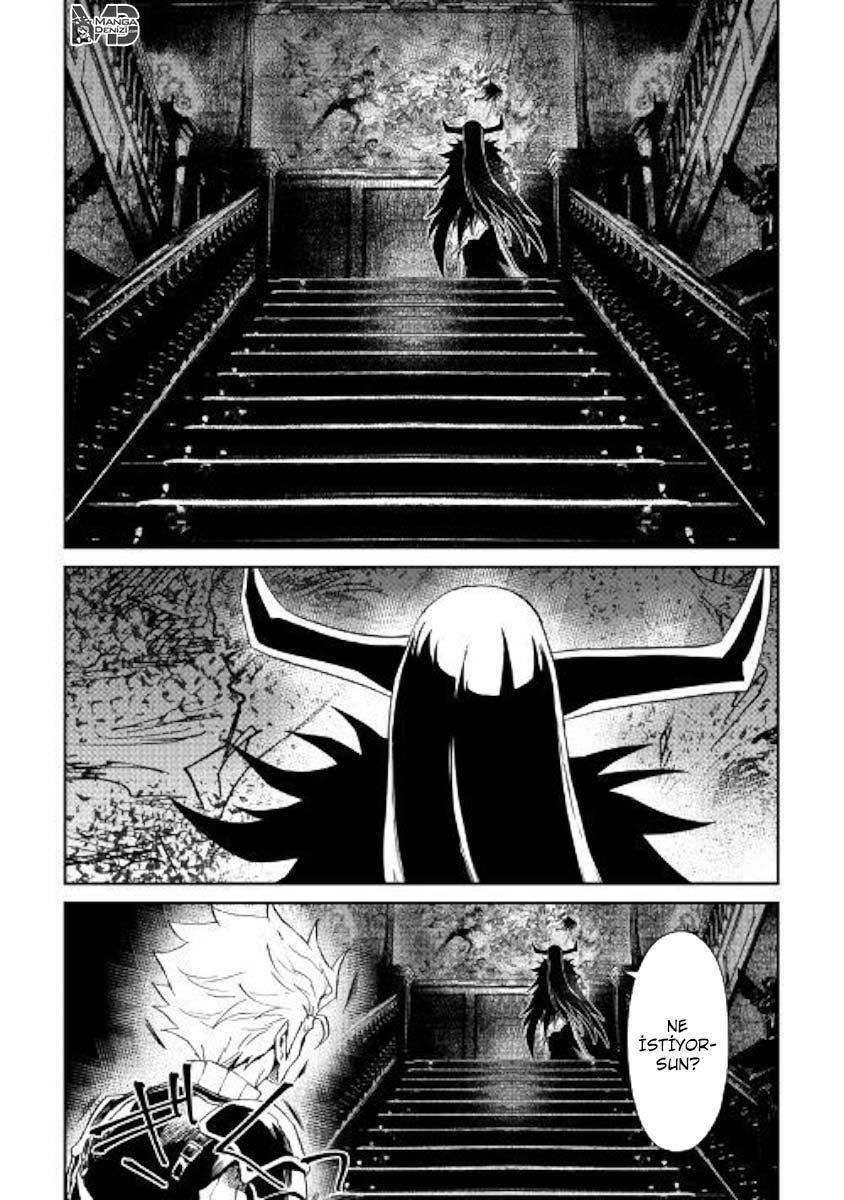 Tsuyokute New Saga mangasının 063 bölümünün 3. sayfasını okuyorsunuz.