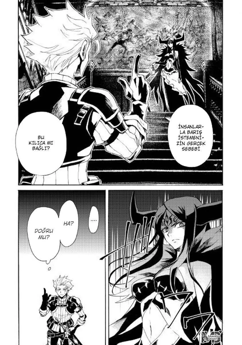 Tsuyokute New Saga - Sayfa 6