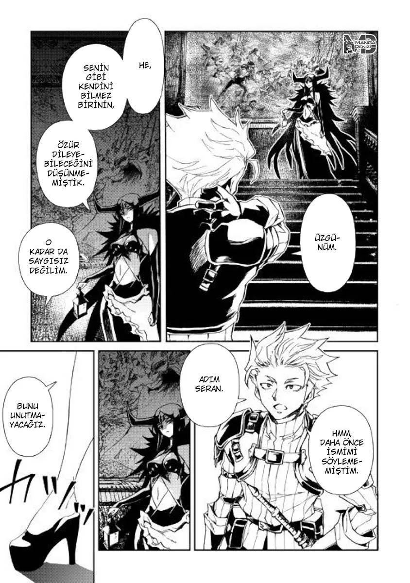 Tsuyokute New Saga - Sayfa 8