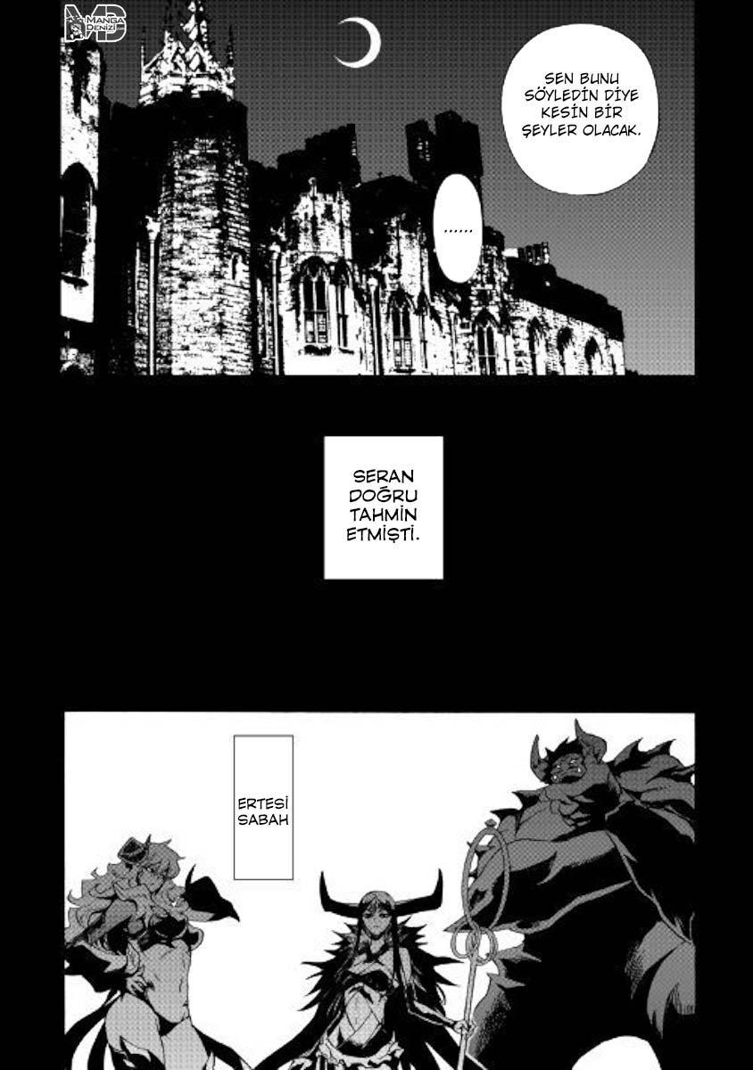 Tsuyokute New Saga mangasının 063 bölümünün 11. sayfasını okuyorsunuz.