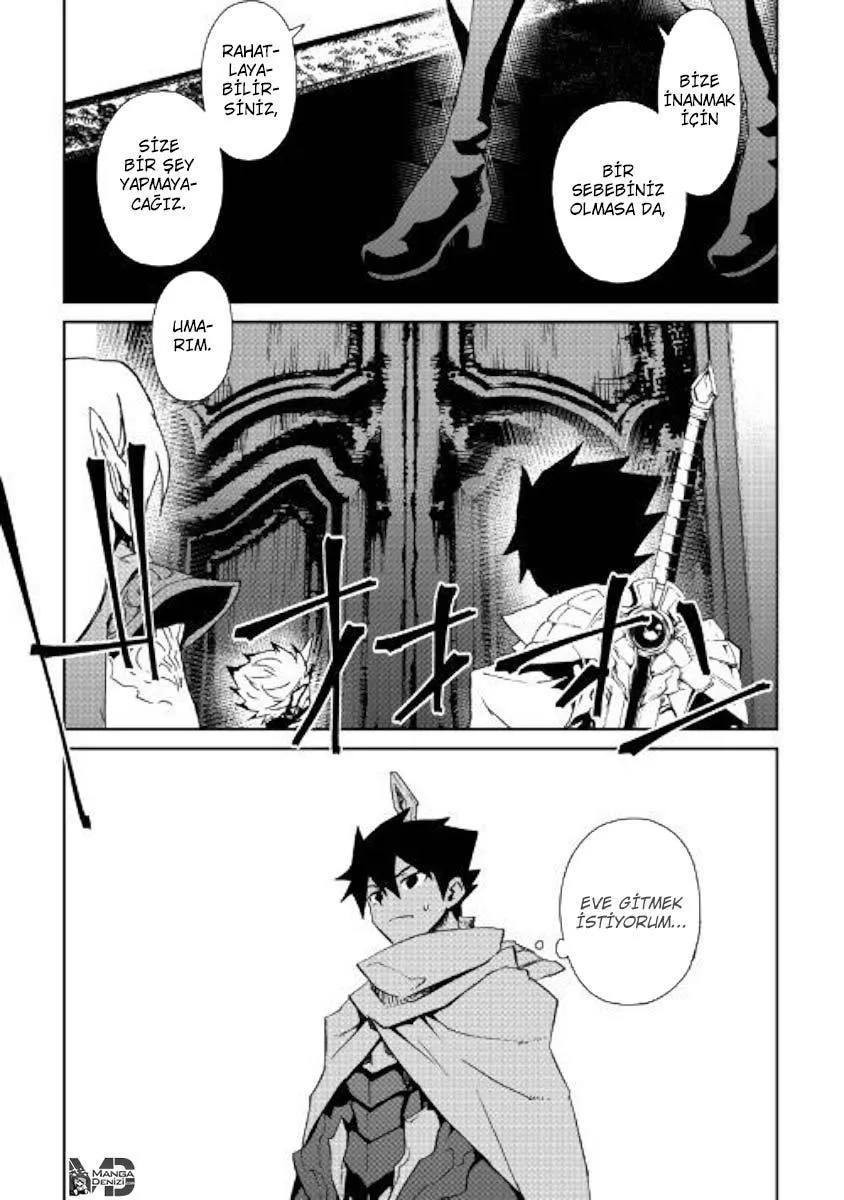 Tsuyokute New Saga - Sayfa 14