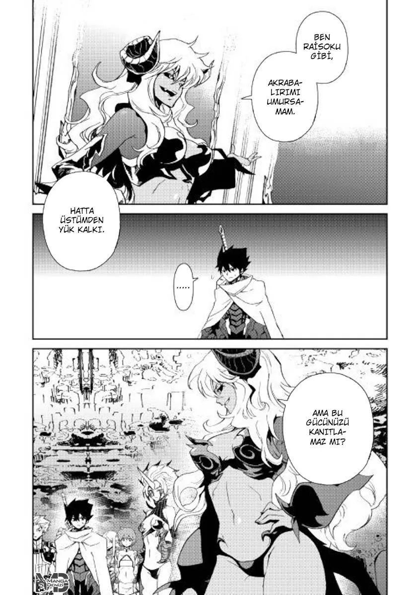 Tsuyokute New Saga - Sayfa 20