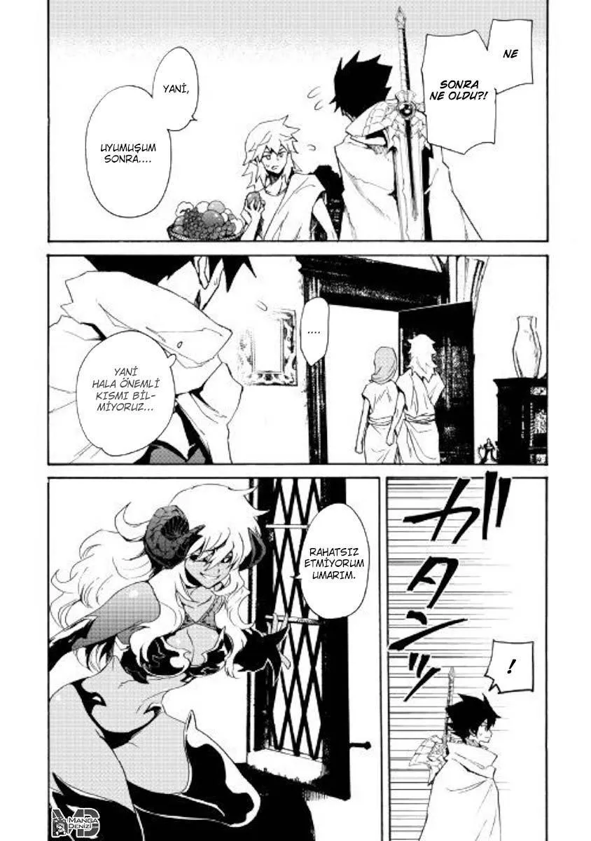 Tsuyokute New Saga - Sayfa 7