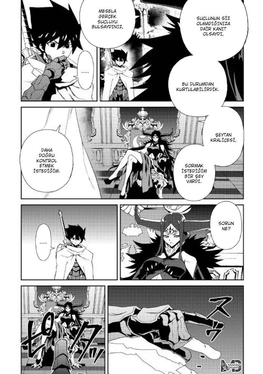 Tsuyokute New Saga - Sayfa 13