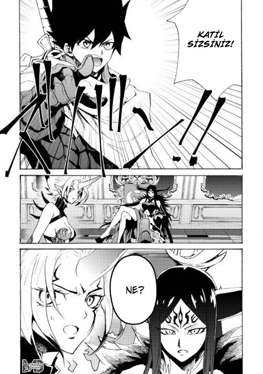 Tsuyokute New Saga - Sayfa 14