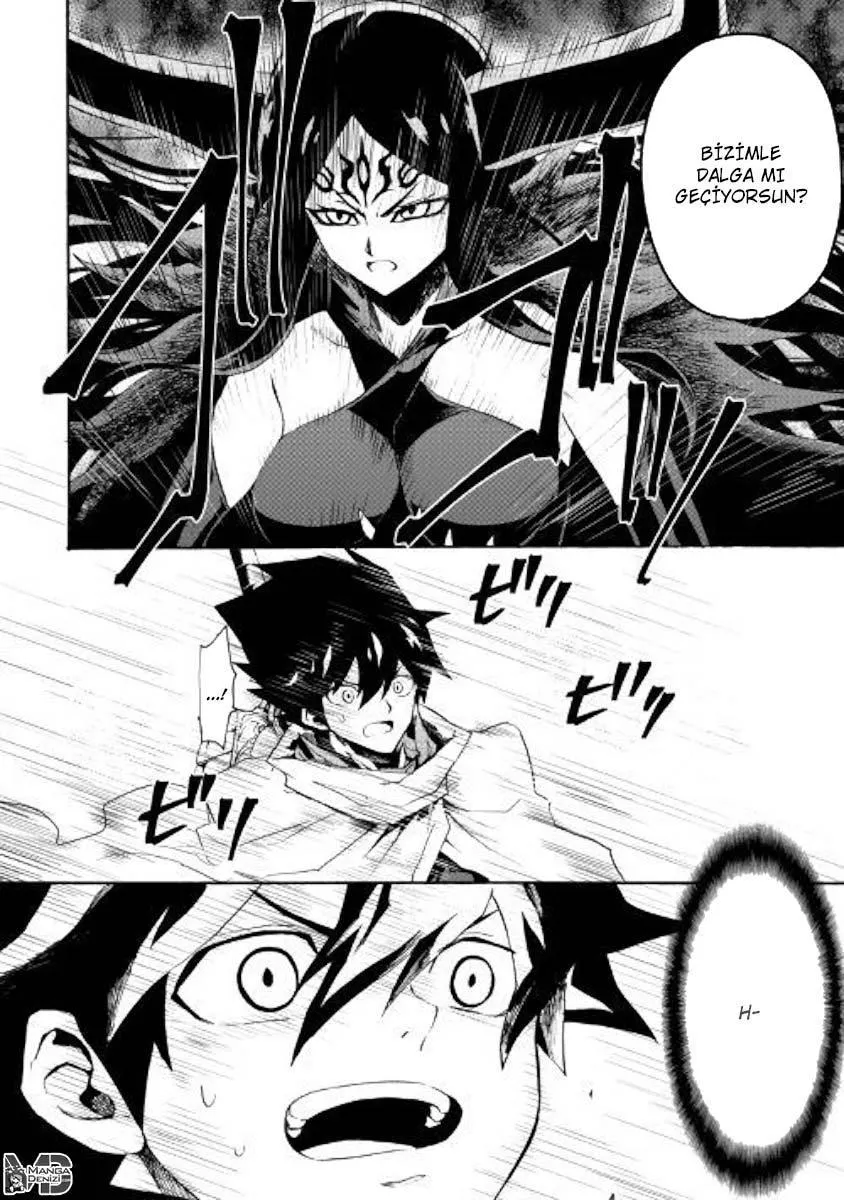 Tsuyokute New Saga - Sayfa 17