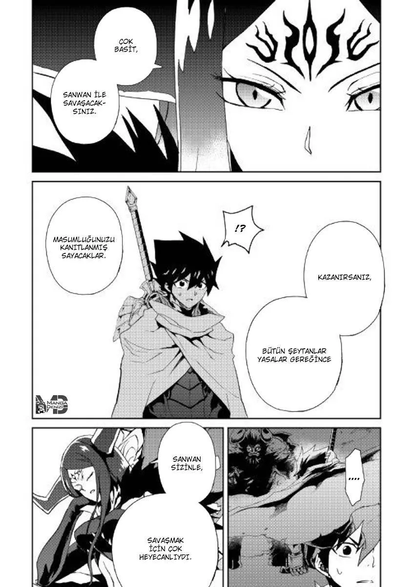 Tsuyokute New Saga - Sayfa 20