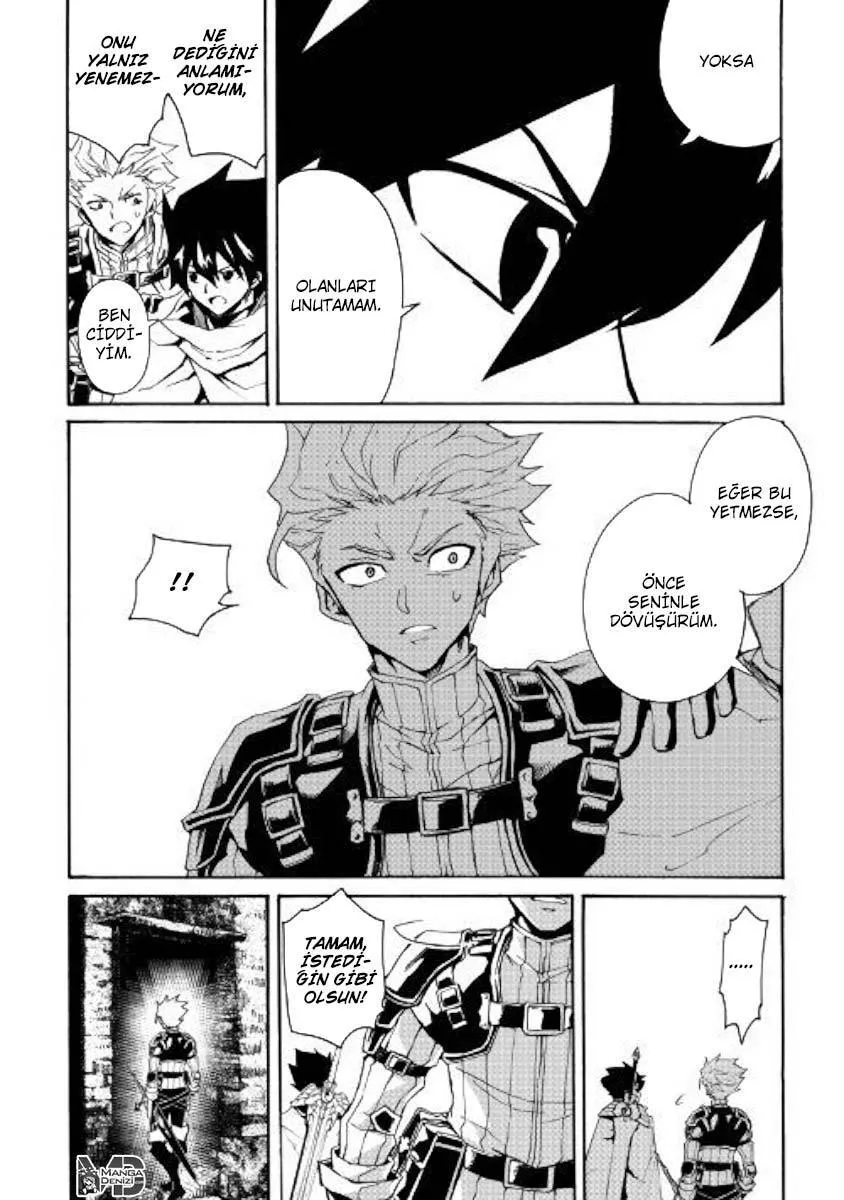 Tsuyokute New Saga - Sayfa 7