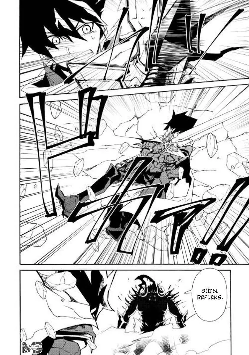 Tsuyokute New Saga - Sayfa 11