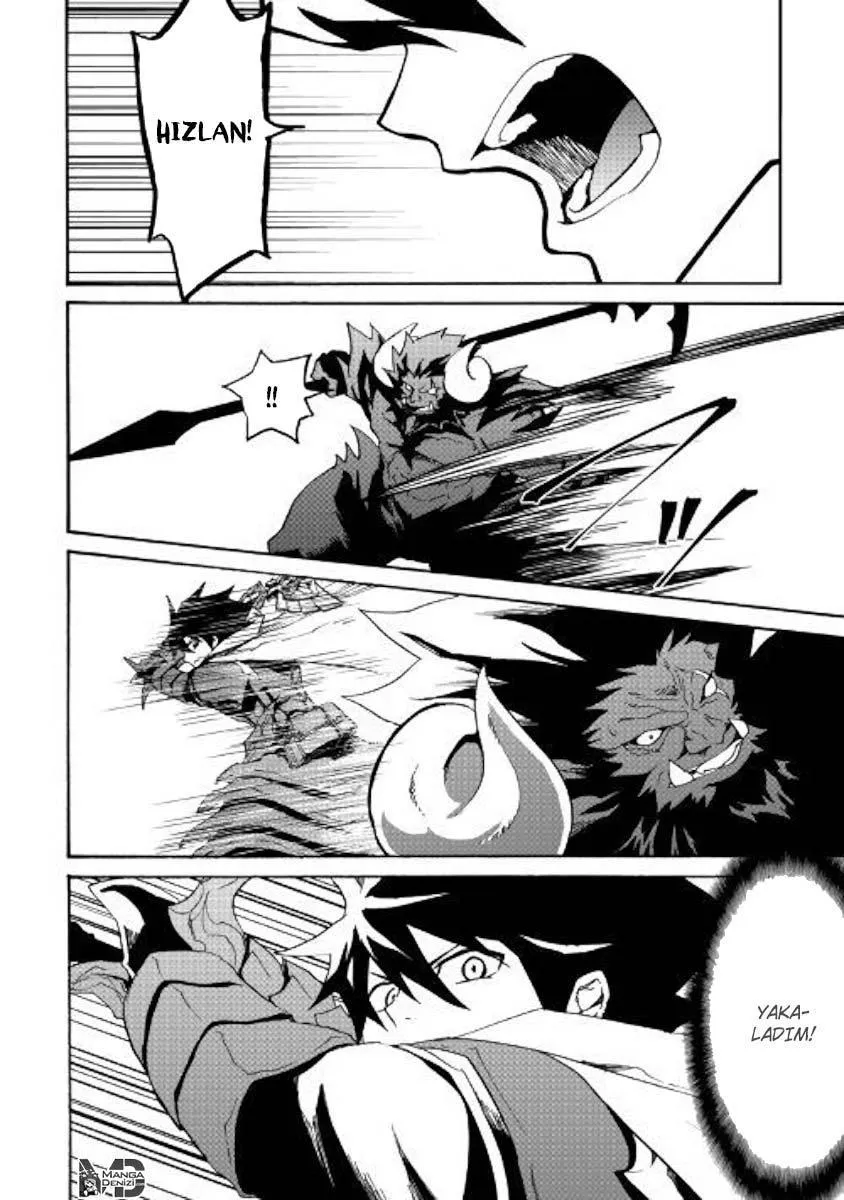 Tsuyokute New Saga - Sayfa 13