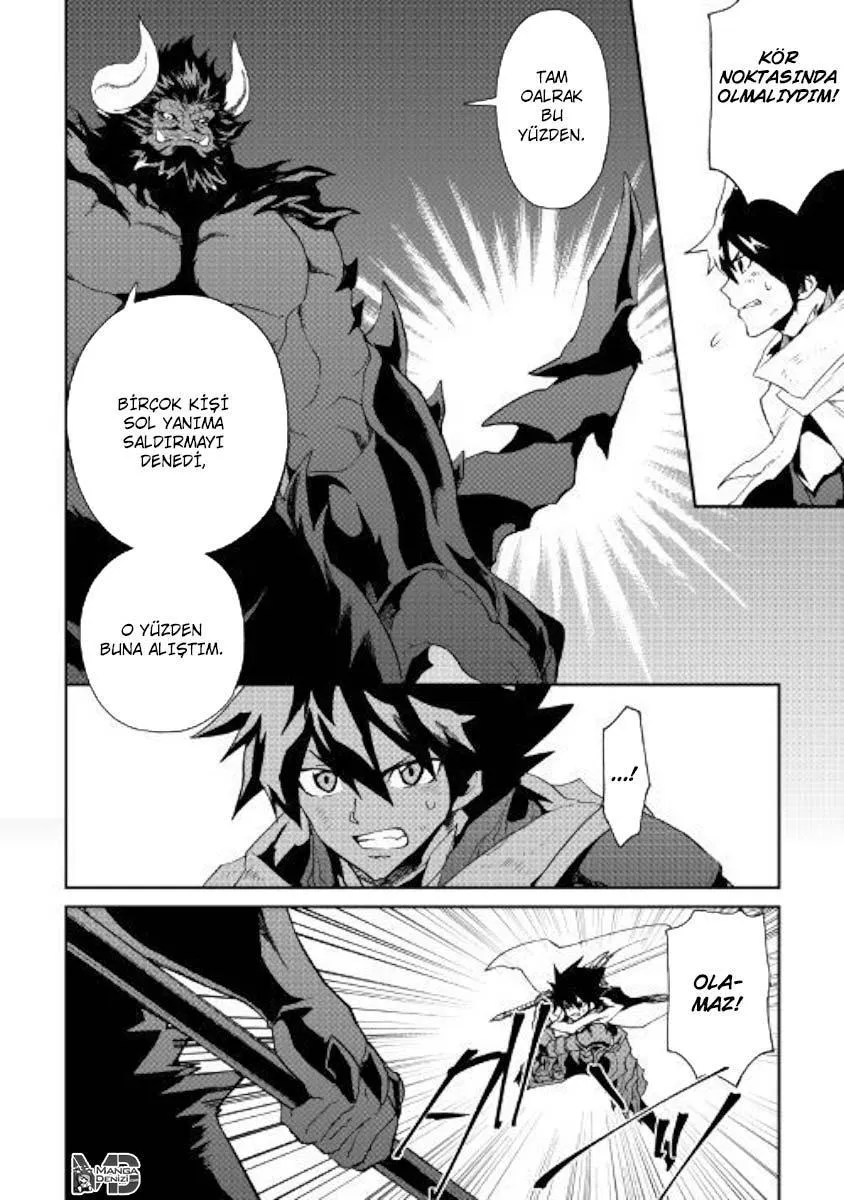 Tsuyokute New Saga - Sayfa 15