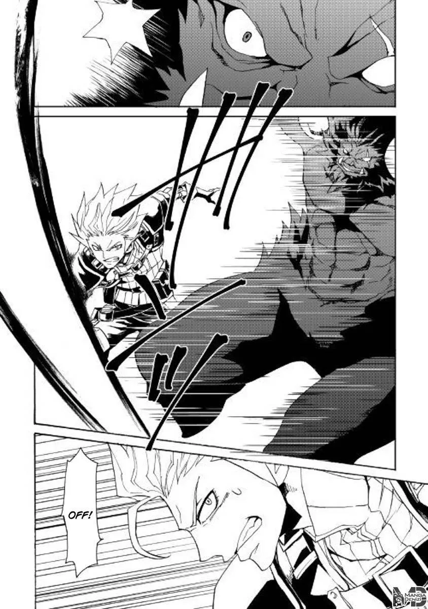 Tsuyokute New Saga - Sayfa 17