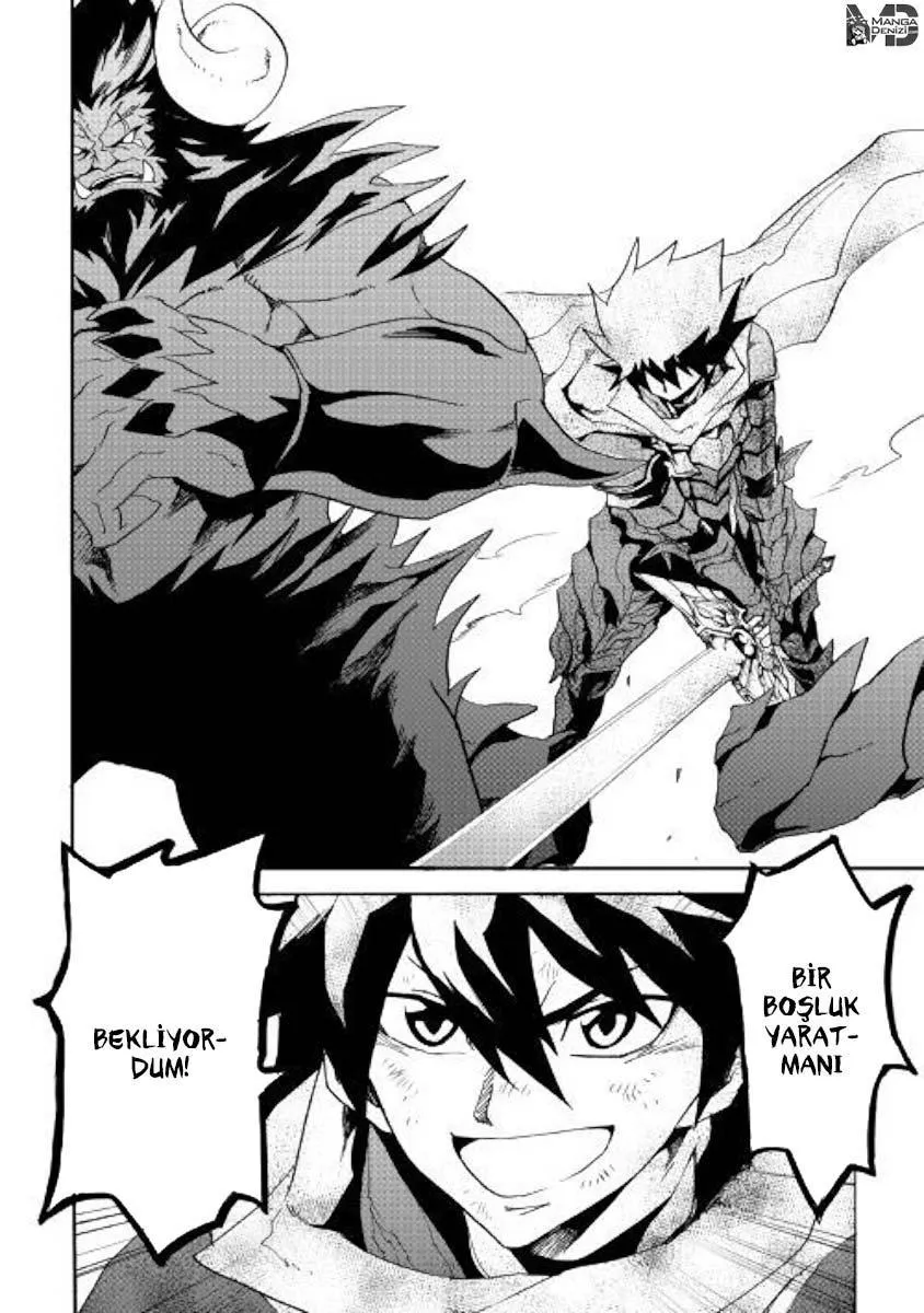 Tsuyokute New Saga - Sayfa 19