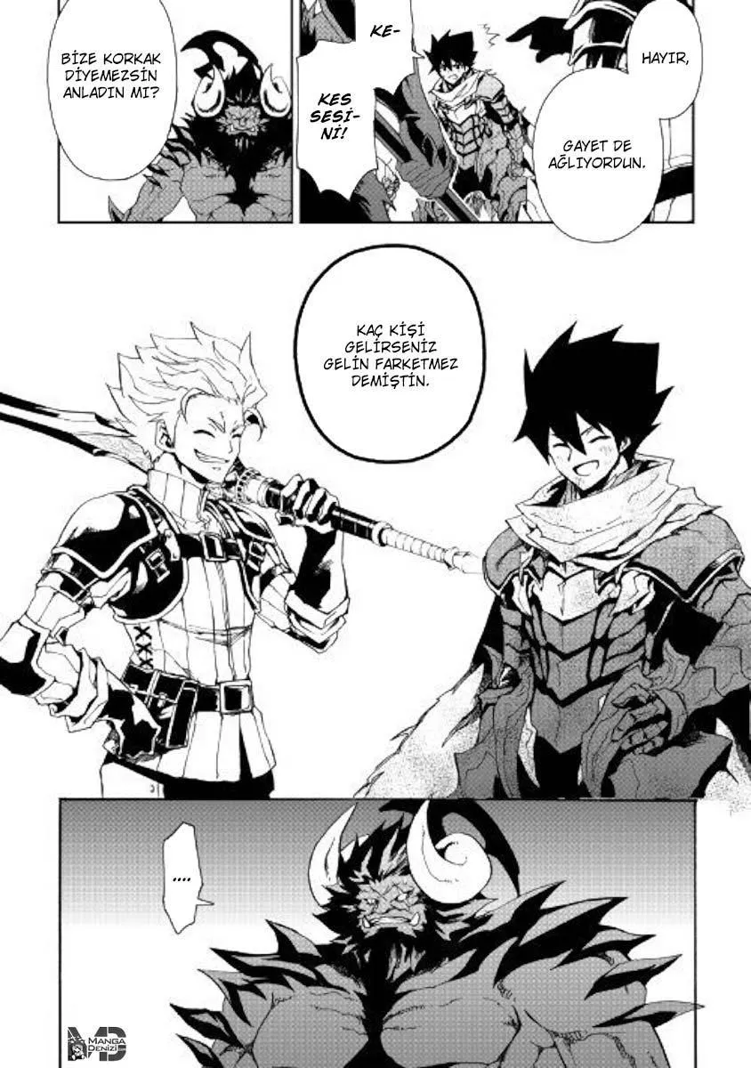 Tsuyokute New Saga - Sayfa 21