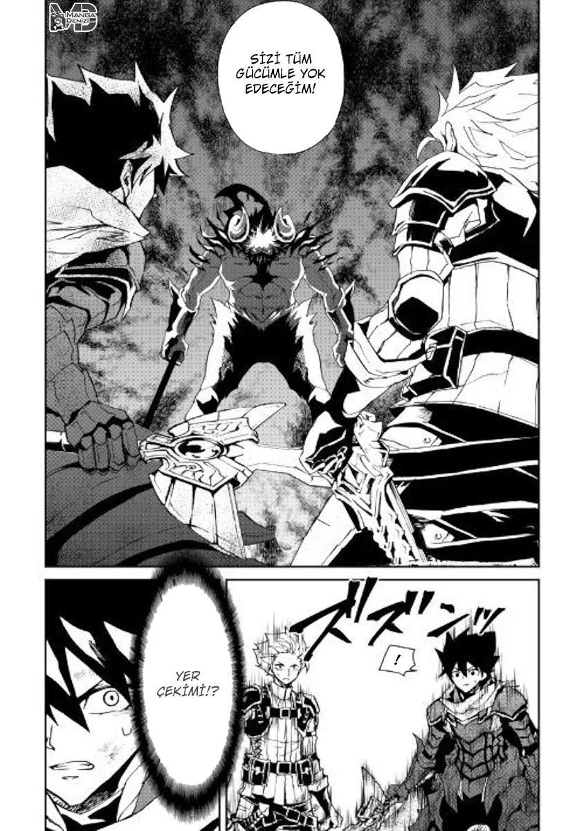 Tsuyokute New Saga - Sayfa 2